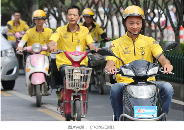 “失戀了，小哥可以給我畫只小腦斧嗎？”盤點外賣小哥收到過的奇葩要求