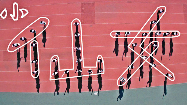 畢業照拍了沒？來看看今年最火的畢業照創意