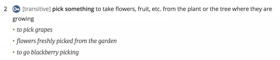 全網都在說的“你pick誰”是中式英語嗎？