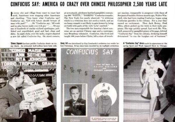 子曰：英語里的孔子雞湯，都不是我說的！