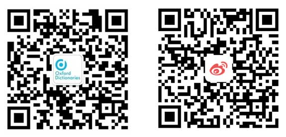 牛津熱詞：幸災樂禍