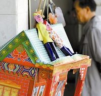 經濟危機 清明祭品也縮水