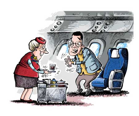 繁瑣的文化規范