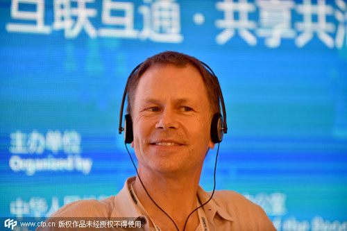 世界互聯網大會 盤點大咖雙語語錄