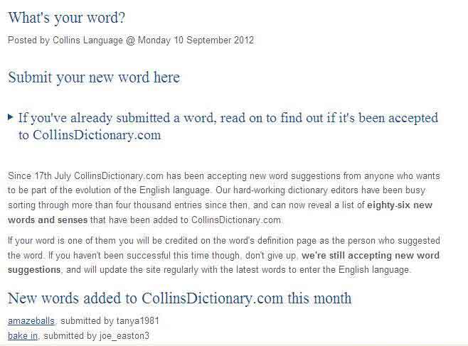 來自民間的英語新詞：誰更Geilivable？