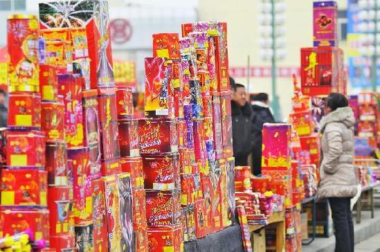 Decorations for upcoming Spring Festival