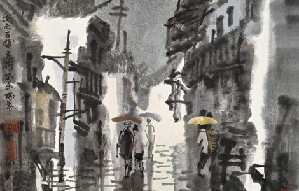 Teachers' ink painting show opens for Teacher's Day