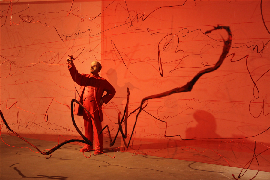 Calligraphic characters