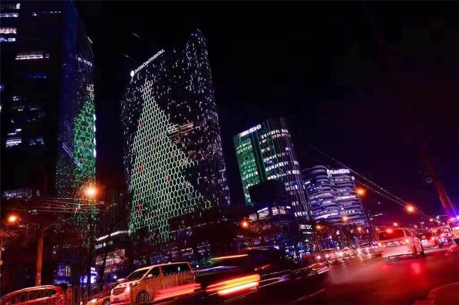 Christmas tree lighting ceremonies around Beijing