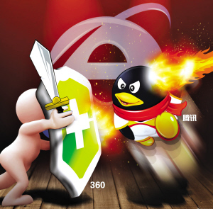 50. Corporate culture takes a hit