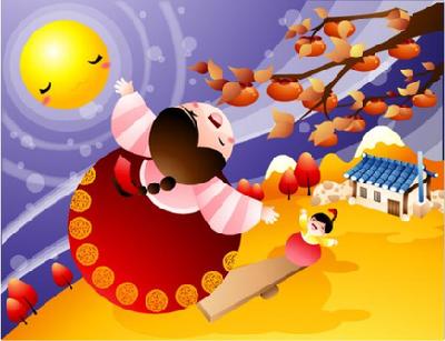 The Mid-Autumn Festival