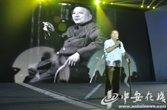 First China Tourism Brand Festival opens in Anhui