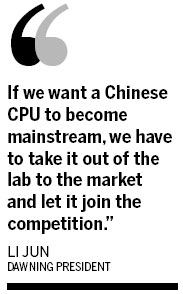 China-developed server boosts high-tech chain