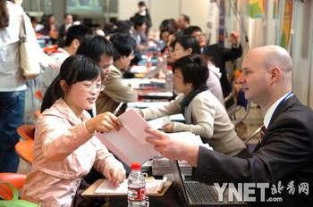 小語種國家留學(xué)成高考候補(bǔ)志愿 荷蘭性價(jià)比較高