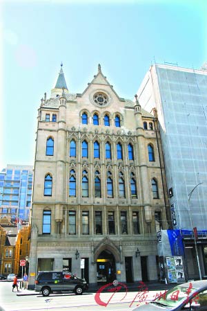 澳洲倒閉學校類似國內技校 多數人沖綠卡讀書