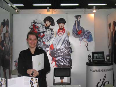 教育展北京站落幕 火爆現場盡顯“留學熱”