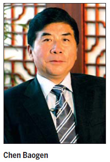 Ancient Xi'an to flourish again at floral expo