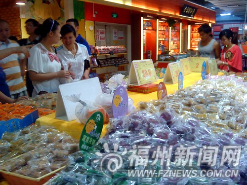 榕城月餅提前上市　價格比往年普漲5%到10%