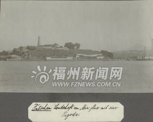 發(fā)黃老照片再現(xiàn)閩水師戰(zhàn)船英姿　曾藏德國圖書館