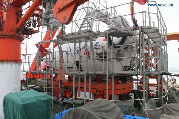 <EM>Jiaolong</EM> sets for Pacific voyage