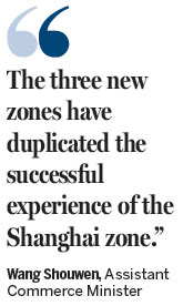 Curbs on foreign investment cut for four FTZs