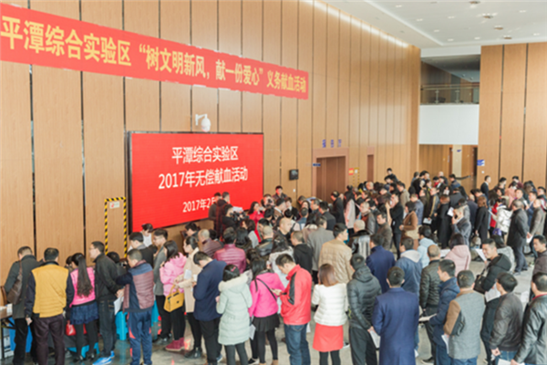 Party chief takes lead in blood donation drive