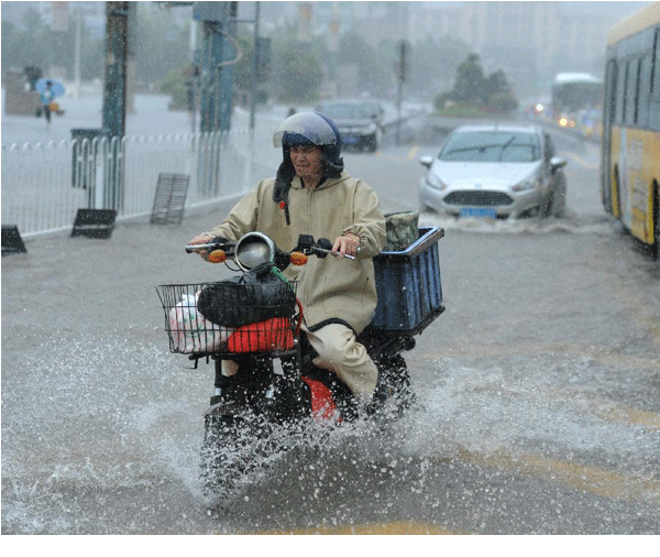 Red alert for torrential rain issued in Guiyang