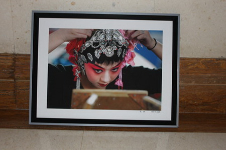 Photo show held in Ruzhou
