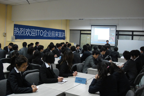 NANDASOFT seeks cooperation with Huaqiao