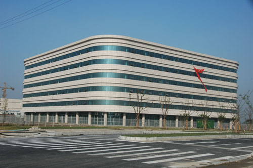Huaqiao International Business City