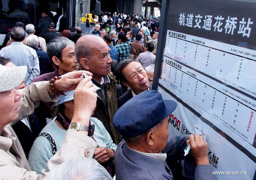 China's first trans-provincial subway opens