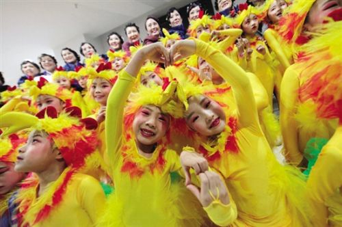 Spring Festival gala welcomes Chinese New Year