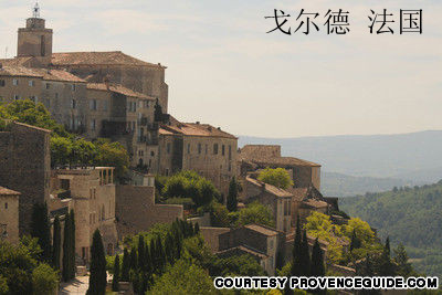 Zhouzhuang is among global Top 10 most beautiful towns