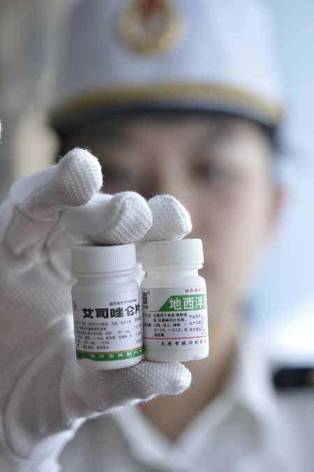 沈陽海關(guān)EMS快件中查獲國家管制類精神藥品萬余粒