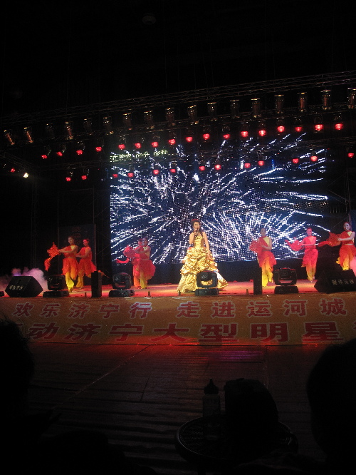 第三屆中國網媒濟寧行——濟寧行新聞中心成立兩周年