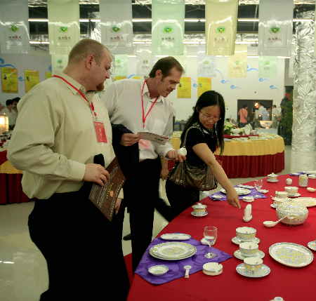 第十屆中國（淄博）國際陶瓷博覽會開幕