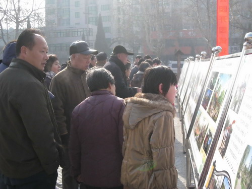 濟(jì)南森林公園向社會(huì)免費(fèi)開(kāi)放