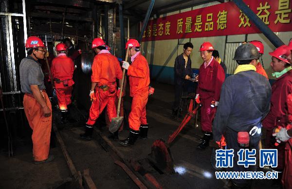 棗莊防備煤礦井仍有3火點 距被困區(qū)域最近有60米