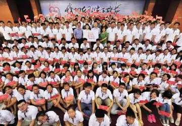 Sheshan launches charity hiking event