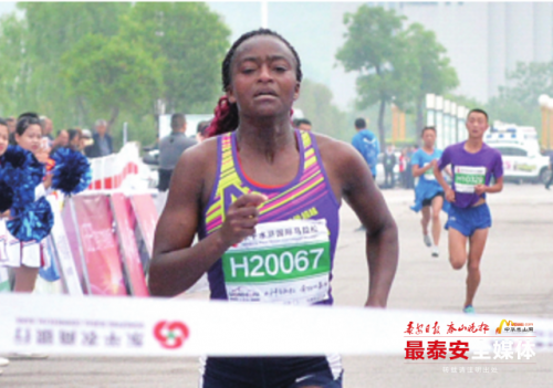 When marathon meets Water Margin