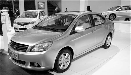 Great Wall gets green light for listing