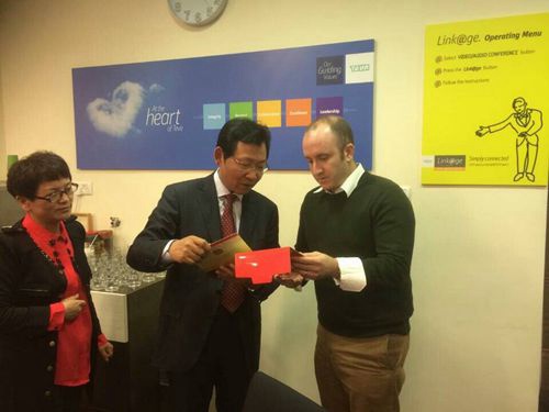 Kunming Hi-Tech Zone attracts investment in Israel