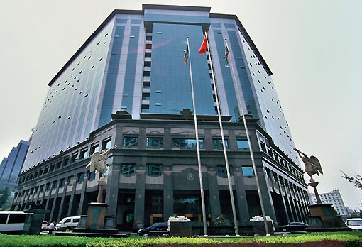 Location: Jin Rong Jie (the Fanancial Street)