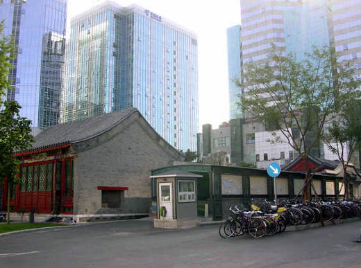 Beijing Financial Street