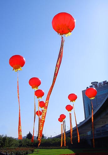 Zizhuqiao Crossroad Decorated 