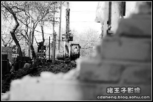 Hutongs near Shichahai