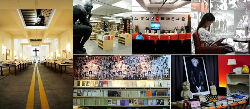 錢小華——書業(yè)路上的追夢者