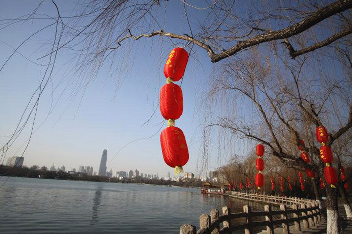 Jinan, a waterside city