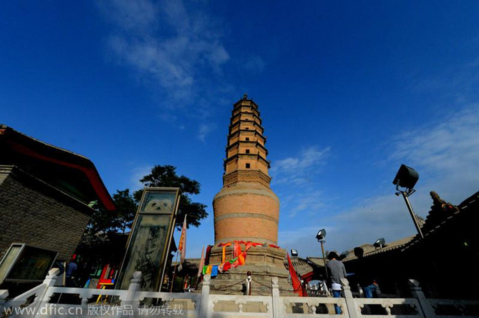 Lanzhou, city beside the Yellow River