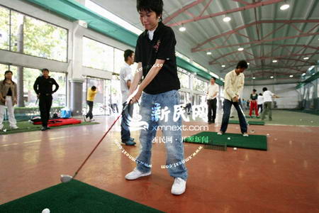 Golf course helps with elite education